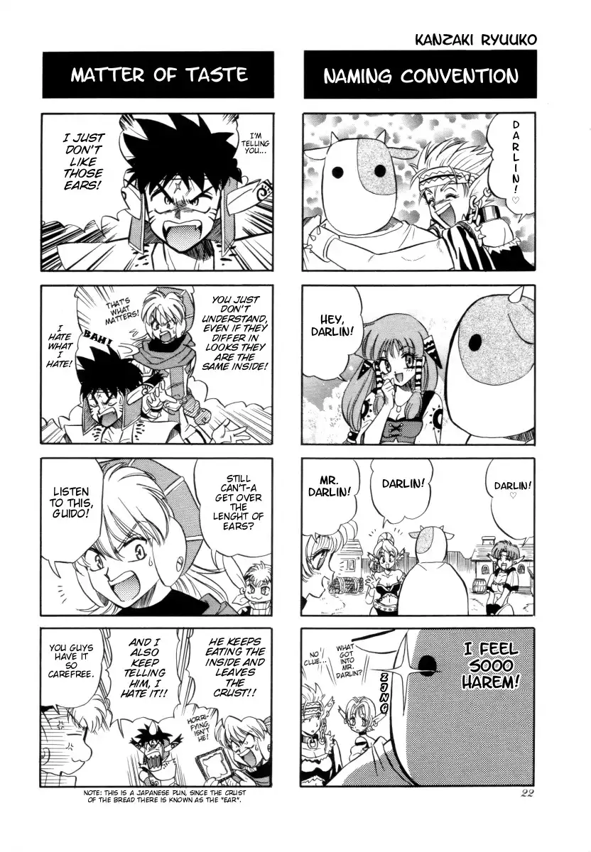 Grandia: 4-Koma Manga Gekijou Chapter 3 6